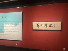 -江苏省美术馆(长江路新馆)