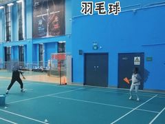 -沈阳市全民健身中心健身馆