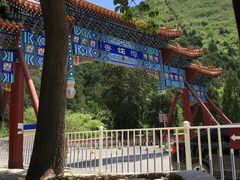 -潭柘寺景区
