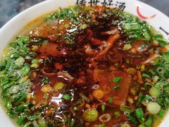 -牛一嘴·兰州牛肉面·大盘鸡(财富中心店)