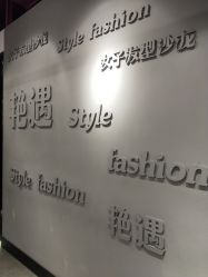 -艳遇 style fashion