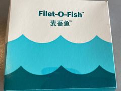 -麦当劳(玉桥中路店)