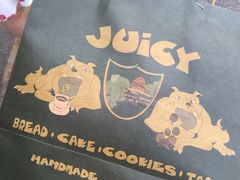 -Juicy Bakery(大学路店)