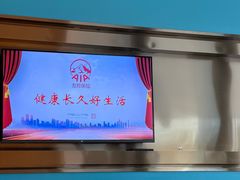 -湘上湘(正大中心总店)