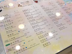 -1点点(岗顶店)