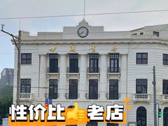 -烤肉刘·清真老北京炙子烤肉(虎坊桥老店)