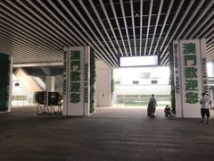 -澳门励庭海景酒店