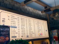 -慧娟面馆·餐厅(望江路店)
