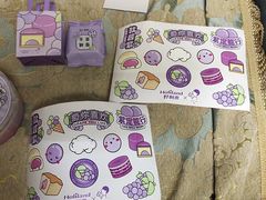 -好利来(十里河店)