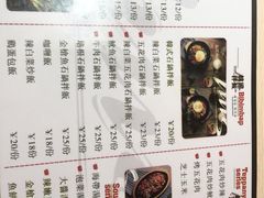 -文成焕·家族韩式餐厅