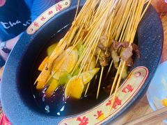 -冒椒火辣(太古里店)