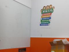 -昂立青少儿成长中心(宝山万达校区)