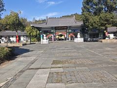 -宁波野生动物园