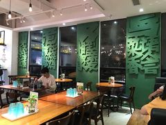 大堂-又鸟pizza海南鸡饭(假日广场店)