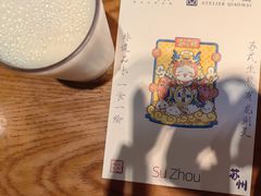 -鑫震源·苏式大虾生煎(山塘街店)