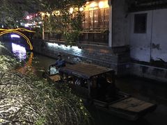 -狐狸家·酸奶酪专门店(平江路店)