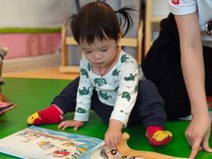 -全优加早教托育园(金海岸店)