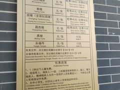 -清西陵