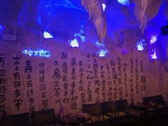 -很久以前羊肉串(农科路店)