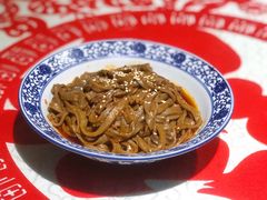 农家醋粉-汉唐宴长安食府