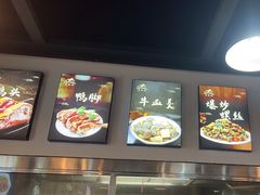 -聚缘坊特色名小吃(天元西街店)