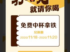-麦当劳(龙阳路店)