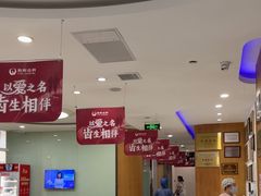 -雅悦齿科(顾村公园店)