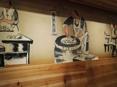 -老巷口川味火锅