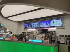 -沪上阿姨·臻选茶饮(上海环球港店)