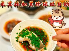 -柴门·头啖汤(天安千树店)