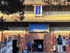 -北京国子监胡同
