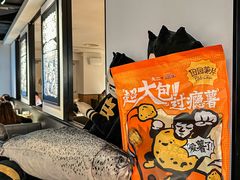 -太二酸菜鱼(兴业太古汇店)