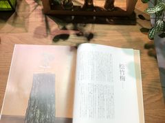 -柴务处·柴犬主题狗咖