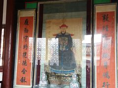 -牟氏庄园