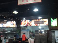 -清真·老金烧烤·小龙虾(山大路店)