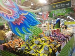 -物美超市(下沙店)