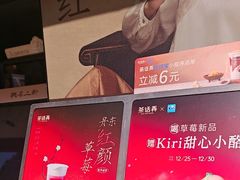 -西安创业咖啡街区