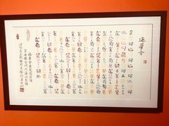 -宝龙艺术中心(七宝宝龙城店)