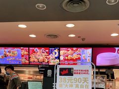 -肯德基(朝阳门店)