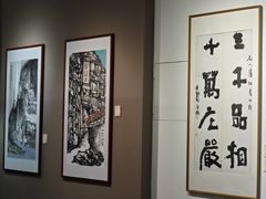 -乐山市博物馆
