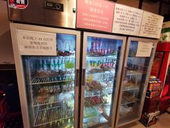-晓靖轩烧烤(沙河风情店)