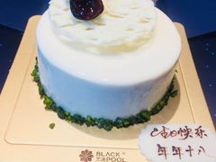 -黑池口感烘焙·生日蛋糕(坂田店)