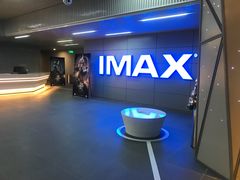 -星轶IMAX影城(九亭U天地旗舰店)