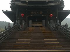 -大唐贡茶院