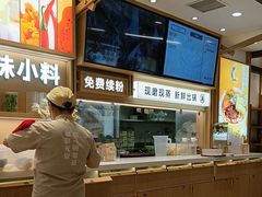 -小满手工粉(北京富力广场店)