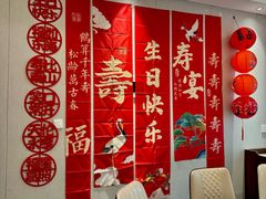 -呷湘厨·家宴·鱼汤捞饭(津南店)
