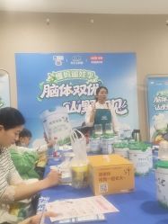 -孩子王(郑州恵济万达店)