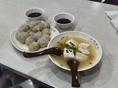 -阿狗烧麦(交通局店)