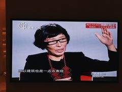 -上海衡山路十二号华邑酒店