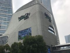 -杭州来福士中心